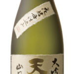 Amabuki Daiginjo