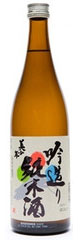 Bishonen Junmai Ginjo