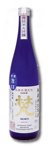 Born Junmai Daiginjo Genshu Nama Muroka