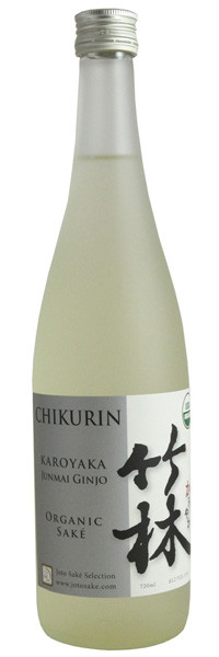 Chikurin Karoyaka Organic Junmai Ginjo