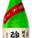 Chiyomusubi Goriki Junmai Ginjo Nama Muroka