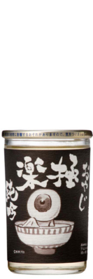 Oyaji Gokuraku Sake Cup Junmai Ginjo