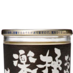 Oyaji Gokuraku Sake Cup Junmai Ginjo