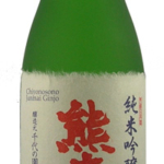 Chiyonosono Sacred Power Junmai Ginjo