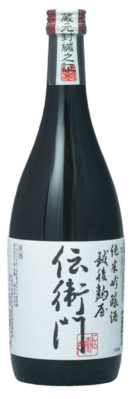 Denemon Junmai Ginjo