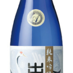 Dewatsuru Habataki Junmai Ginjo