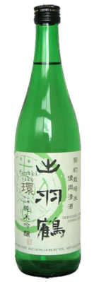 Dewatsuru Tamaki Junmai Ginjo Yamahai