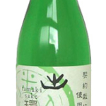 Dewatsuru Tamaki Junmai Ginjo Yamahai