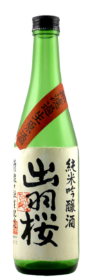 Dewazakura Dewasansan Junmai Ginjo Genshu Nama