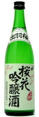 Dewazakura Oka Yamadanishiki Ginjo