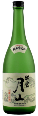 Gassan Junmai Ginjo