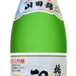 Ginban 50 Junmai Daiginjo