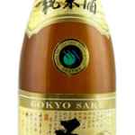 Gokyo Junmai