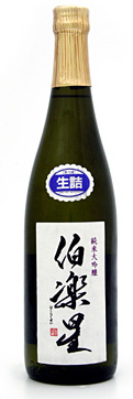 Hakurakusei Junmai Daiginjo