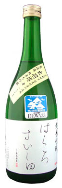 Hakuro Suishu Junmai Ginjo