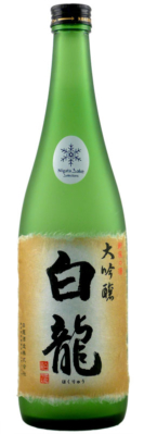 Hakuryu Daiginjo