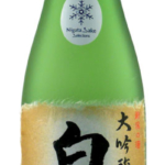 Hakuryu Daiginjo