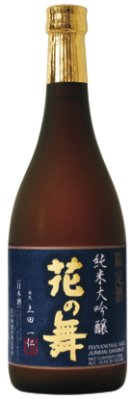 Hananomai Junmai Daiginjo