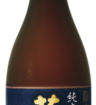 Hananomai Junmai Daiginjo