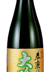 Harushika Junmai Daiginjo