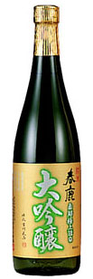 Harushika Junmai Daiginjo