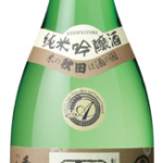 Hideyoshi Akinota Junmai Ginjo