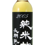 Homare Jun Komekoji Koshu