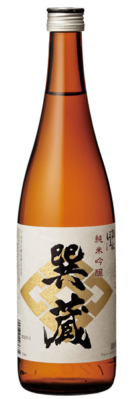 Homare Tatsumigura Junmai Ginjo