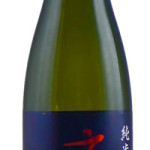 Ichishima Junmai Ginjo