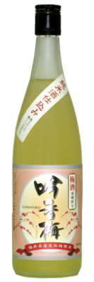 Ippongi Ginkobai Umeshu