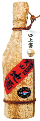 Jizake Tenzan Junmai Genshu