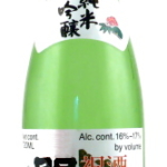 Kaiun Junmai Ginjo