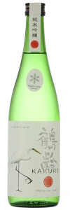 Kakurei Junmai Ginjo