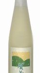 Kamoizumi Ginjo