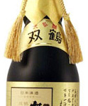 Kamotsuru Soukaku Junmai Daiginjo