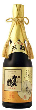 Kamotsuru Soukaku Junmai Daiginjo