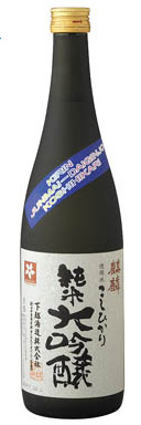 Kirin Koshihikari Junmai Daiginjo