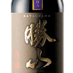 Katsuyama Akatsuki Junmai Daiginjo