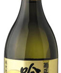 Kikumasamune Junmai Ginjo