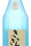 Kirinzan Junmai Daiginjo