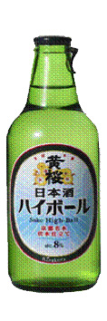 Kizakura Nihonshu Highball Sparkling