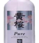 Kizakura Pure Sake Junmai