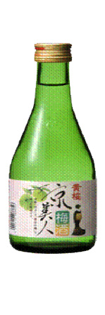 Kizakura Kyobijin Umeshu