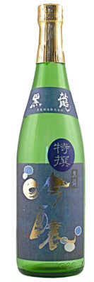 Kokuryu Tokusen Ginjo