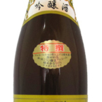 Koshinokanbai Tokusen Ginjo