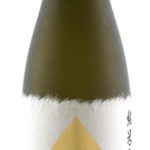 Kozaemon Junmai Daiginjo