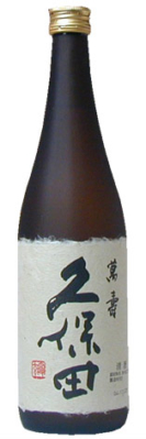 Kubota Manju Junmai Daiginjo