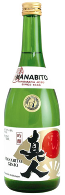 Manabito Ginjo