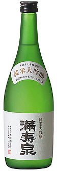 Masuizumi Junmai Daiginjo