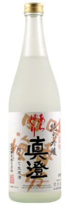 Masumi Arabashiri Junmai Ginjo Genshu Nama